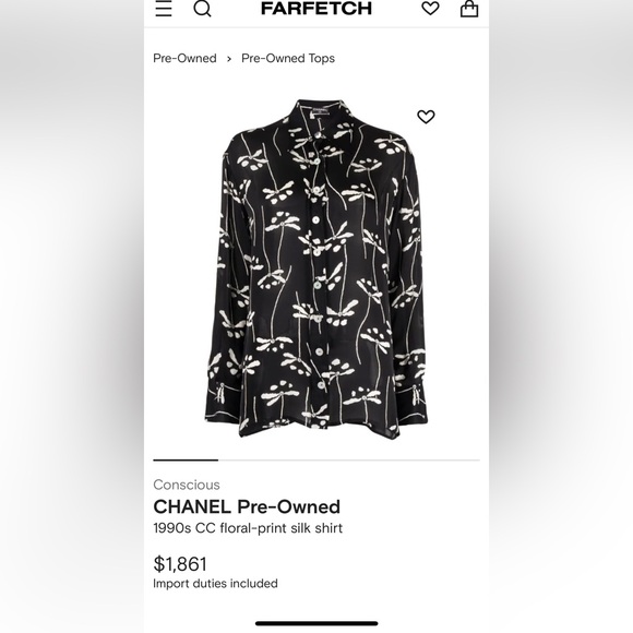Chanel black and white abstract floral print - Picture 6 of 7